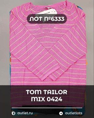TOM TAILOR mix 0424 - Сток оптом